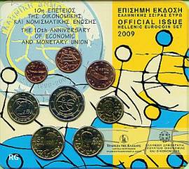 Offizieller KMS Griechenland 2009 - 2 � WWU - - Bild vergr��ern 