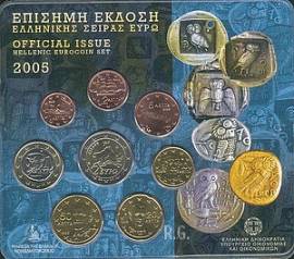 Offizieller KMS Griechenland 2005 - Bild vergr��ern 