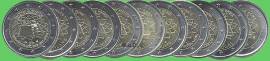 12 x 2 � - R�mische Vertr�ge - 2007 ohne Slowenien - Bild vergr��ern 