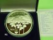 20 � Slowakei 2010 - Nationalpark Poloning - PP