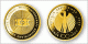 100 � Goldm�nze 2005 - FIFA Fu�ball-WM Deutschland 2006 -