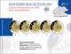 2 Euro Deutschland 2010 Rathaus + Roland Bremen - Blister PP -