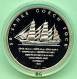 10 Euro Segelschulschiff Gorch Fock II 2008 PP
