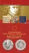 5 Euro �sterreich 2006 - Mozart - im Blister