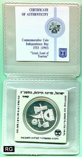 2 Sheqel Israel 1993  -45 Jahre Staat Israel- - PP im Etui - - Bild vergr��ern 