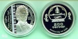 Mongolei 500 T�gr�g 2008 - Fr�d�ric Chopin - PP. - Bild vergr��ern 