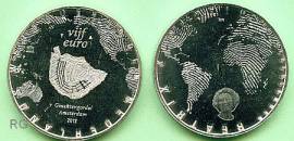 5 � Niederlande 2012 - Amsterdamer Grachteng�rtel - bfr. - Bild vergr��ern 