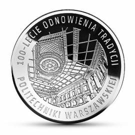 Polen 10 Zloty -100 Jahre Technische Universit�t Warschau - 2015 - Bild vergr��ern 