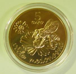 Slowakei 5 Euro 2021 - Flora + Fauna: Honigbiene - stgl. - Bild vergr��ern 