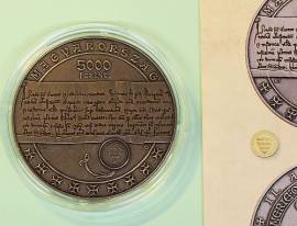 Ungarn 5000 Forint 2022 Die goldene Bulle von Andreas II. - stgl. - Bild vergr��ern 