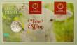 5 Euro &Ouml;sterreich 2017 - Das Osterlamm - im Blister