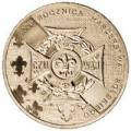 Polen 2 Zloty 2010: 100 Jahre Polnische Pfadfinder