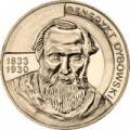 Polen 2 Zloty 2010: Reisende und Entdecker: Benedykt Dybowski