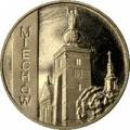 Polen 2 Zloty 2010: Städte - Miechw