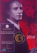 2  Griechenland 2016 - Dimitri Mitropoulos - Blister