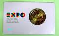 2  Italien 2015 - Expo Mailand - Coincard