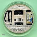  Russland 3 Rubel - 100 Puschkin Museum - 2012 (teilcolouriert)