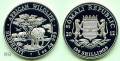 Somalia 100 Shillings Elefantenmotiv 2012 (1 oz)