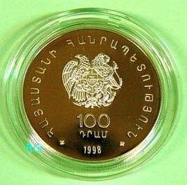Armenien 100 Dram 1998 - Armenische Silberm�we - Silber PP - Bild vergr��ern 