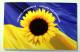 2 � Estland 2022 - Frieden & Freiheit Ukraine - Coincard