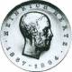 DDR 5 Mark 1969 75. Todestag Heinrich Hertz - stgl. -
