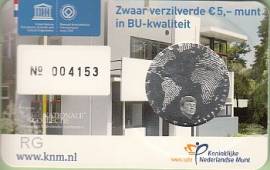 5  Niederlande 2013 - Rietveld Schrder Haus - (BU Coincard) - Bild vergrern 