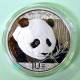 China 10 Yuan 2018 Panda (stgl)