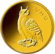Deutschland 20 € 2018 - Uhu - D