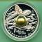 Polen 10 Zloty - Olympiade Peking / Schwimmen / Drachen - 2008