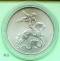 Russland 3 Rubel - St. Georg der Siegreiche - 2010 unc.