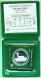 2 Sheqel Israel 1992 Flora und Fauna im Hohenlied - PP im Etui -