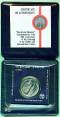 1 Sheqel Israel 1993 50. Jahrestag Aufstand im Warschauer Ghetto - BU im Etui -