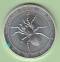 1 $ Australien 2015 - Funnel-Web Spider (Perth Mint) unc.