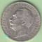 (Mi21) 3 Mark Baden 1911 G ss