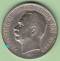 (Mi21) 3 Mark Baden 1914 G ss-vz