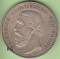 (Mi4a) 5 Mark Baden 1876 G (ohne Querstrich) (s-ss)
