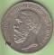 (Mi9) 5 Mark Baden 1900 G (ss+)