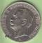 (Mi22) 5 Mark Baden 1908 G fast vz