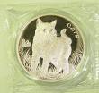 Fidji / Fiji 50 Cent 2021 Katzenserie: Hauskatze (1) - 1 oz BU