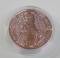 Großbritannien 5 £ 2019 Queen's Beasts (7): Yale of Beaufort 2 oz BU in Kapsel