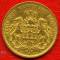 (Mi5) 20 Mark Hamburg 1877 J ss
