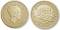 Dänemark 20 Kroner 2010 Schiff Kajak und Umiak unc.