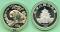 China 10 Yuan 1997 Panda, 1 mit Unterstrich und enges Datum (Kapsel)
