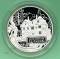 Russland 25 Rubel - Museum Polenov - 2012