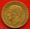 (Mi1) 10 Mark Sachsen 1873 E ss