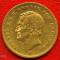 (Mi2) 20 Mark Sachsen 1872 E ss+