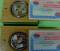 Spanien 2x 10 € 2002 - Fußball WM, Japan und Korea - PP