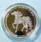 Tschad 500 Francs Celtic Horse Pferd 2020 1 oz BU