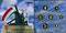 Ungarn KMS 2006 - PP -