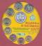 San Marino offizieller KMS 2007 stgl. - inkl. 5 € Europäisches Jahr der Chancengleichheit -
